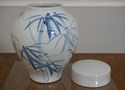 F67556: Bamboo Motif Lidded Porcelain Ginger Jar
