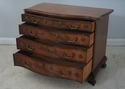 L72401: BAKER Georgian Mahogany Serpentine Front D