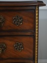 L72401: BAKER Georgian Mahogany Serpentine Front D