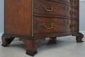 L72401: BAKER Georgian Mahogany Serpentine Front D