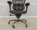 F58877EC: ALOUDY Ergonomic ErgoHuman Modern Office