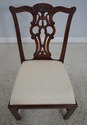 63740EC: Set of 6 MAITLAND SMITH Carved Mahogany C