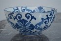 67559: Set of 4 Piece Blue & White Porcelain Canto