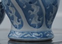 67559: Set of 4 Piece Blue & White Porcelain Canto