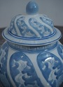 67559: Set of 4 Piece Blue & White Porcelain Canto