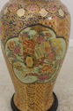 LF59414EC: Large Chinese Decorated Vase On Stand