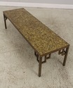 F59359EC: Mid Century Modern Brass Base Glass Top 