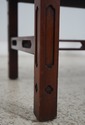 63841EC: SOUTHWOOD Chippendale Style Mahogany Upho