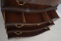 72152:  DREXEL HERITAGE Chippendale Large Mahogany