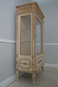 L72098: Antique Louis XVI Gilt Vitrine Display Cab