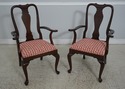 L63421: Set 6 ETHAN ALLEN Cherry Georgian Court Di