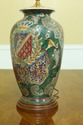 F52051EC: Porcelain Urn Style Coat Of Arms Motif L