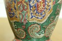 F52051EC: Porcelain Urn Style Coat Of Arms Motif L