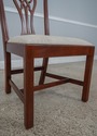 L60067EC: Set of 6 STICKLEY Chippendale Mahogany D