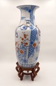 F68460: MAITLAND SMITH Chinese Porcelain Hand Pain