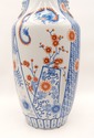 F68460: MAITLAND SMITH Chinese Porcelain Hand Pain