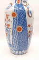 F68460: MAITLAND SMITH Chinese Porcelain Hand Pain