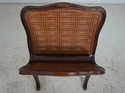 64287EC: French Louis XV Style Double Cane Mahogan