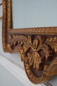 68394: Georgian Style Mahogany Mirror w. Gold High