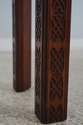 6857: Chinese Chippendale Style Mahogany Sofa Tabl