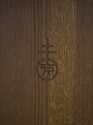 72358: STICKLEY Arts & Crafts Oak Roycroft Server
