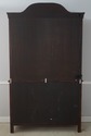 L73127: Country French High Quality China Cabinet