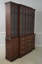 64334EC: HENKEL HARRIS Model 2372 4 Door Mahogany 