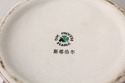 LF55818EC: Pair Chinese 2 Different Size Porcelain