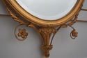 73238: CARVERS GUILD Adams Style Gold Frame Mirror
