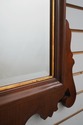 64184EC: HENREDON Chippendale Style Walnut Mirror