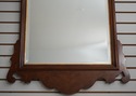 64184EC: HENREDON Chippendale Style Walnut Mirror