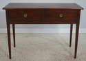 72951: KITTINGER Williamsburg Mahogany Server Bran