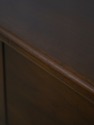 72951: KITTINGER Williamsburg Mahogany Server Bran