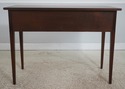 72951: KITTINGER Williamsburg Mahogany Server Bran