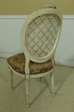 32839EC: French Louis XVI Cane Back Paint Decorate