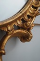 64458EC: Colonial Williamsburg Gold Gilt Ornate Mi