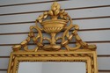 64456EC: Italian Gold Gilt Decorator Wall Mirror