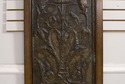 68611: THEODORE ALEXANDER Embossed Bronze Hanging 