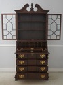 68597: HARDEN Cherry Chippendale Style Blockfront 
