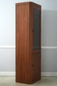 73286: STICKLEY 21st Century Collection Cherry Cur