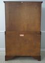 L68217: HENKEL HARRIS Mahogany Model 177 Chippenda