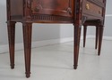 60320EC: COUNCILL CRAFTSMEN Adam Style Mahogany Si