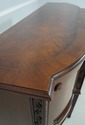 60320EC: COUNCILL CRAFTSMEN Adam Style Mahogany Si