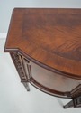 60320EC: COUNCILL CRAFTSMEN Adam Style Mahogany Si