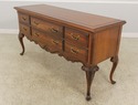 59931EC: DREXEL Georgian Style Cherry Sideboard