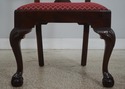 73041: STICKLEY Set of 8 Mahogany Dining Chairs