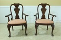 L53637EC: Set Of 6 BAKER Georgian Mahogany Dining 