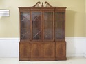 48420EC: KARGES English Style Large Mahogany Break