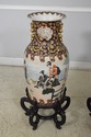 LF66342EC: Pair Large Chinese Porcelain Urns On St