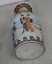 LF66342EC: Pair Large Chinese Porcelain Urns On St